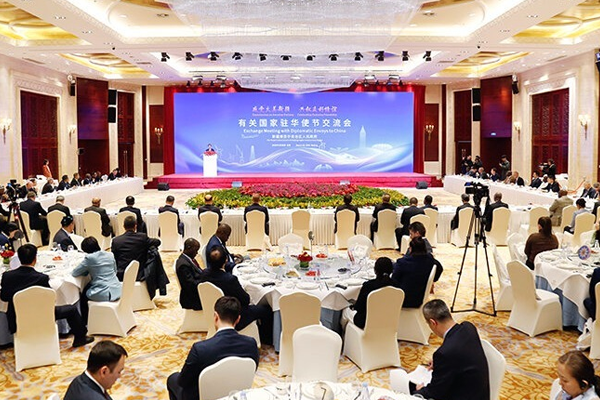 新疆在京举办有关国家驻华使节交流会