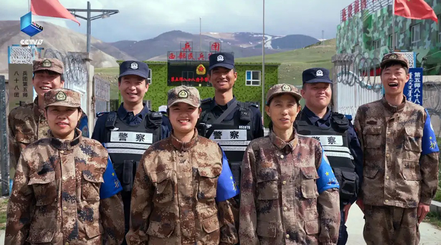 《行走天下——兵团篇》第1集：边境人家