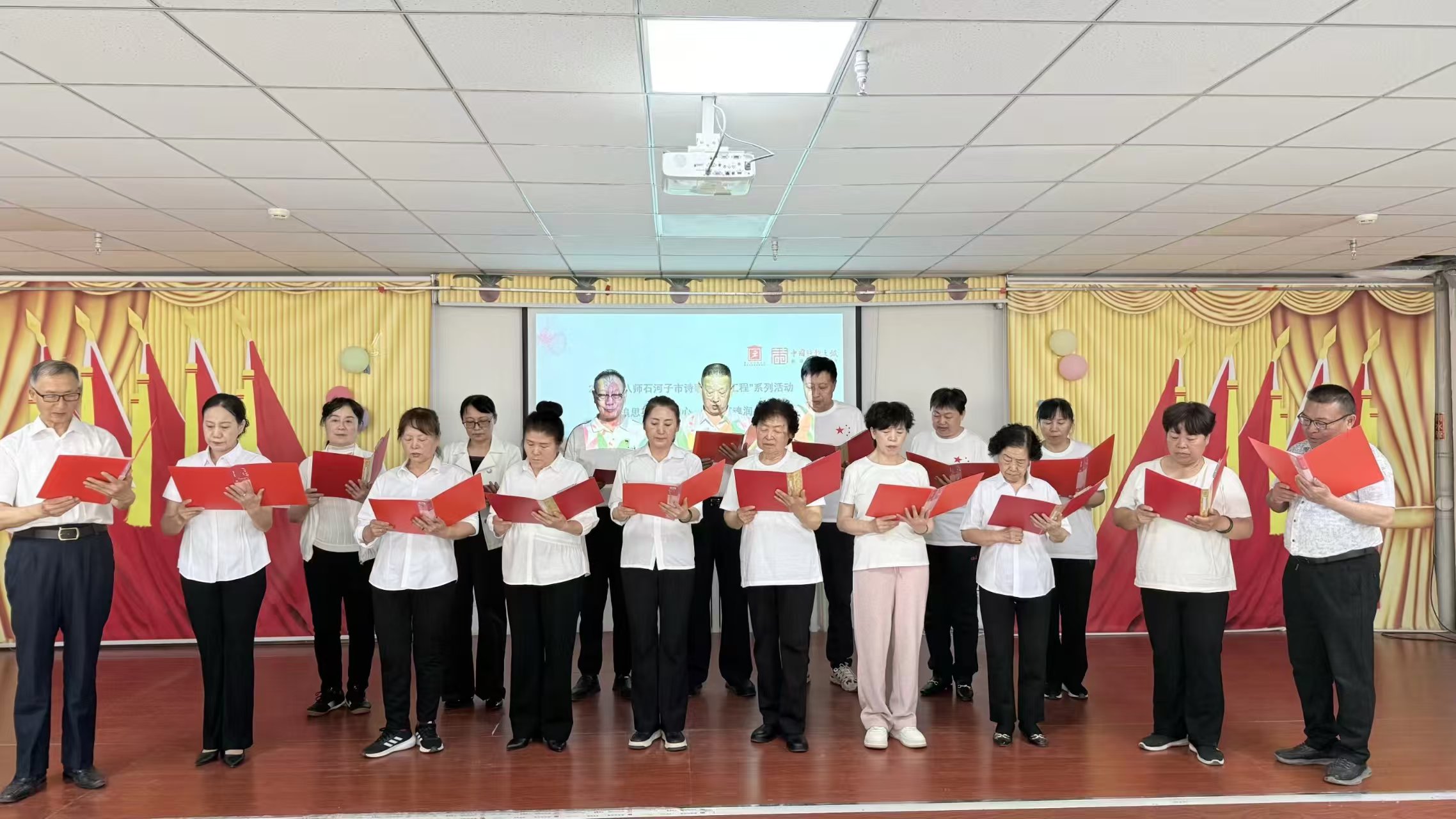 石河子市红山街道34社区举办“追思英烈守初心，诵读红魂润人心”清明主题活动