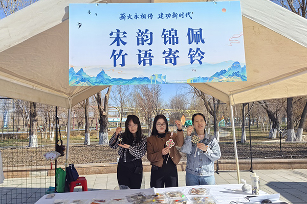 “我们的节日·清明”兵团红色故事汇主场示范活动启幕