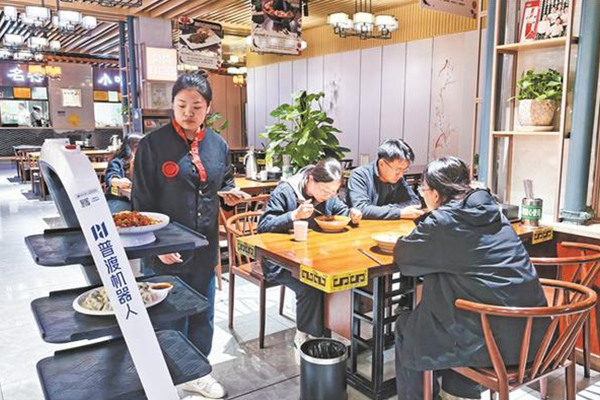 兵团构建消费新业态——智能消费韧性强