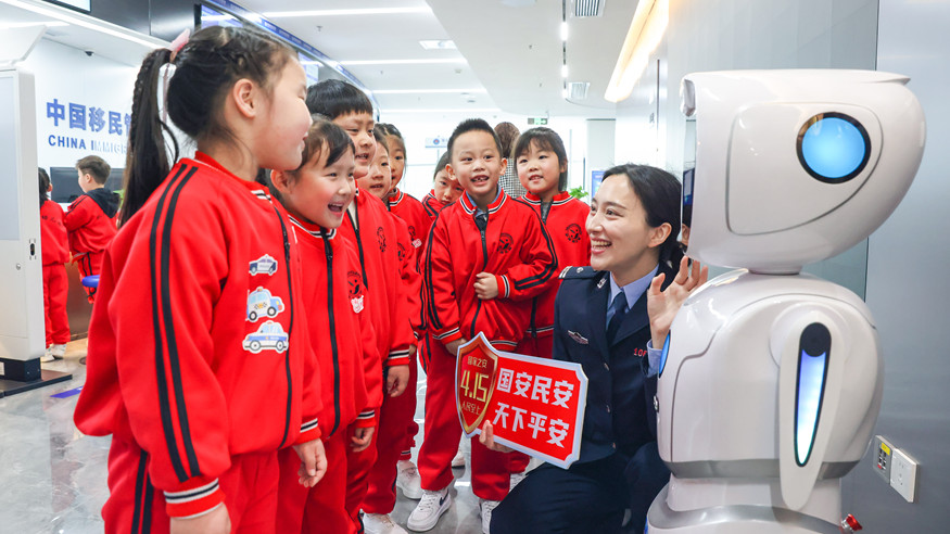 各地开展形式多样的活动迎接全民国家安全教育日