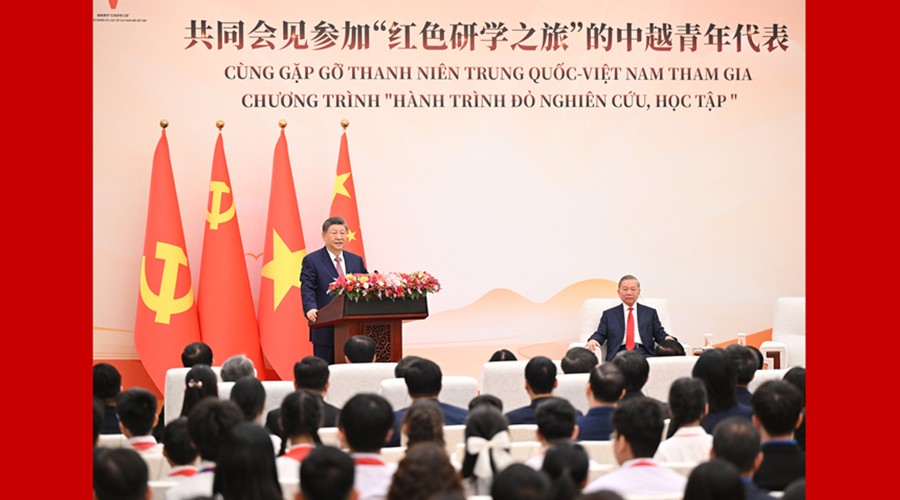 习近平同苏林共同会见中越青年代表