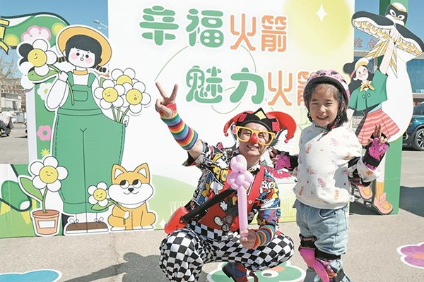 “春日经济”暖意浓