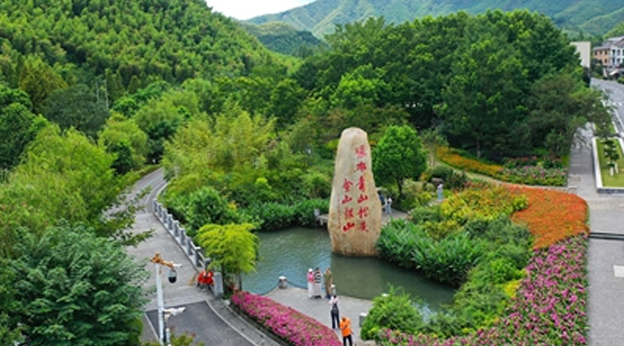 微视频丨总书记引领美丽中国建设迈出新步伐