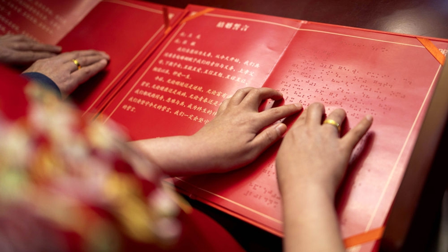 镜观·回响丨让每个生命都绽放光芒