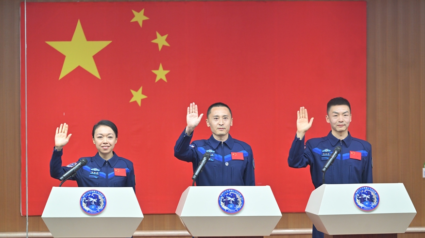 神舟二十三号载人飞行任务航天员与记者见面