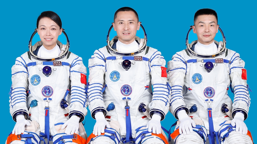 神舟二十三号航天员乘组确定