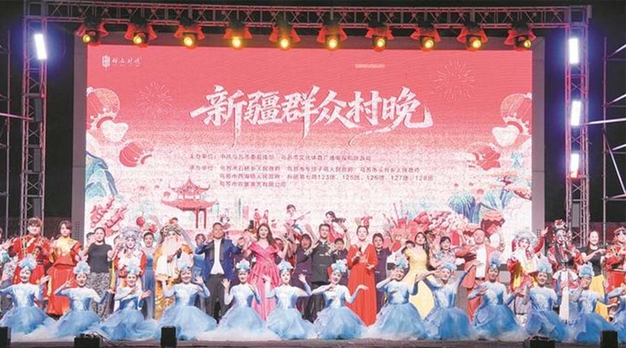 兵地融情汇暖流 文化润疆奏新曲