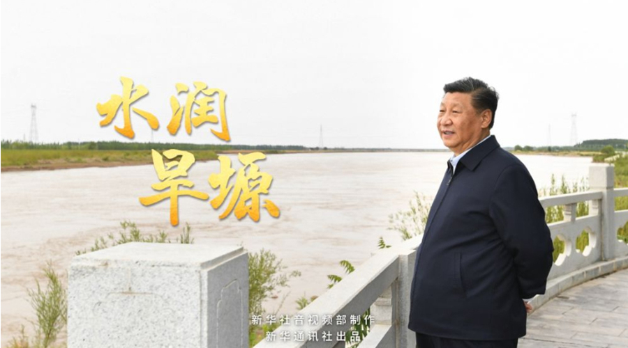 微纪录片丨水润旱塬