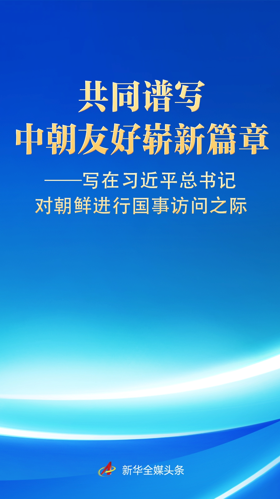 08f05670c66b3ea0bbf159bfed23d8ed.png