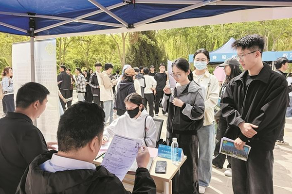 兵团各师市：多措并举促就业 真抓实干惠民生