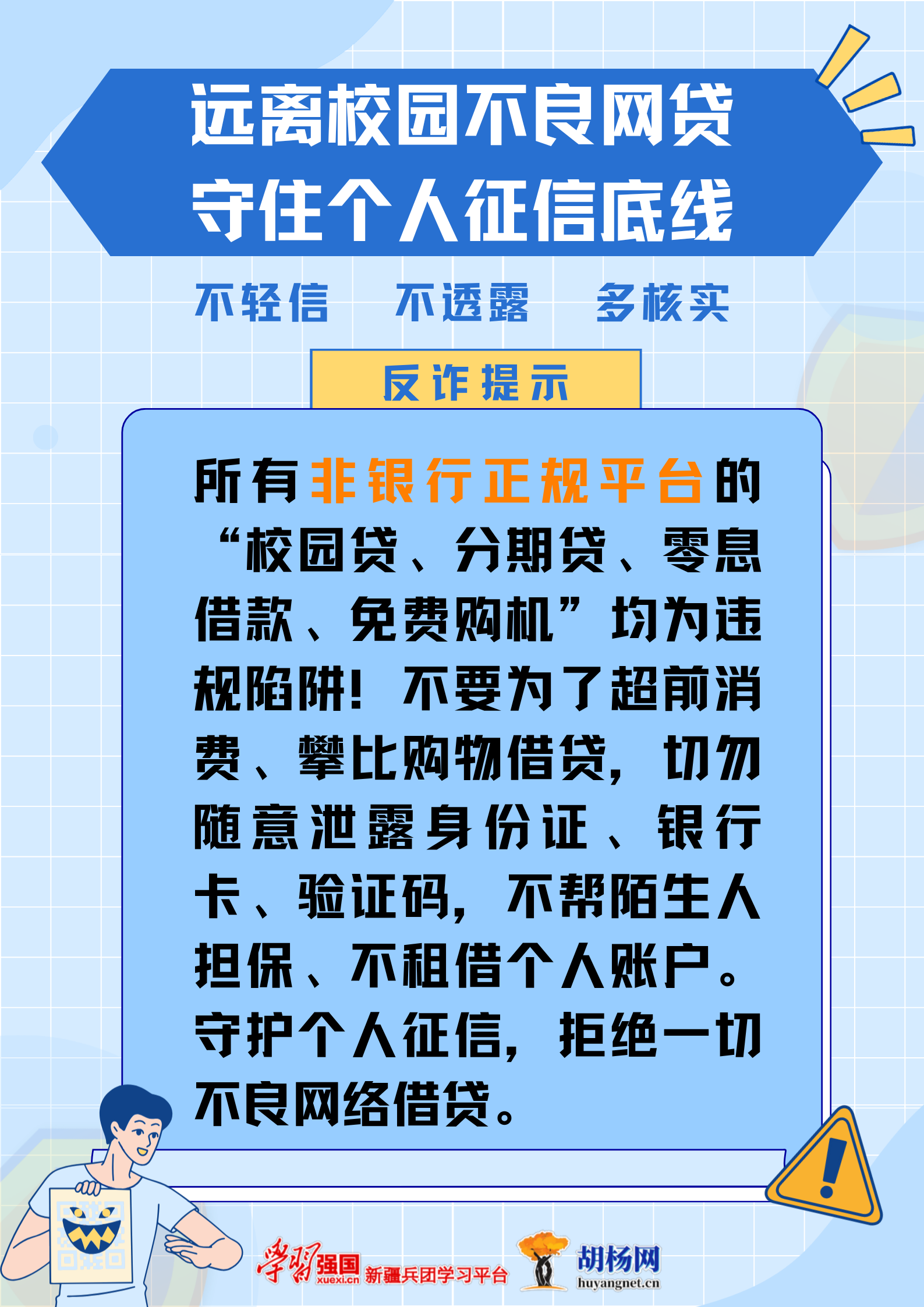 5.png