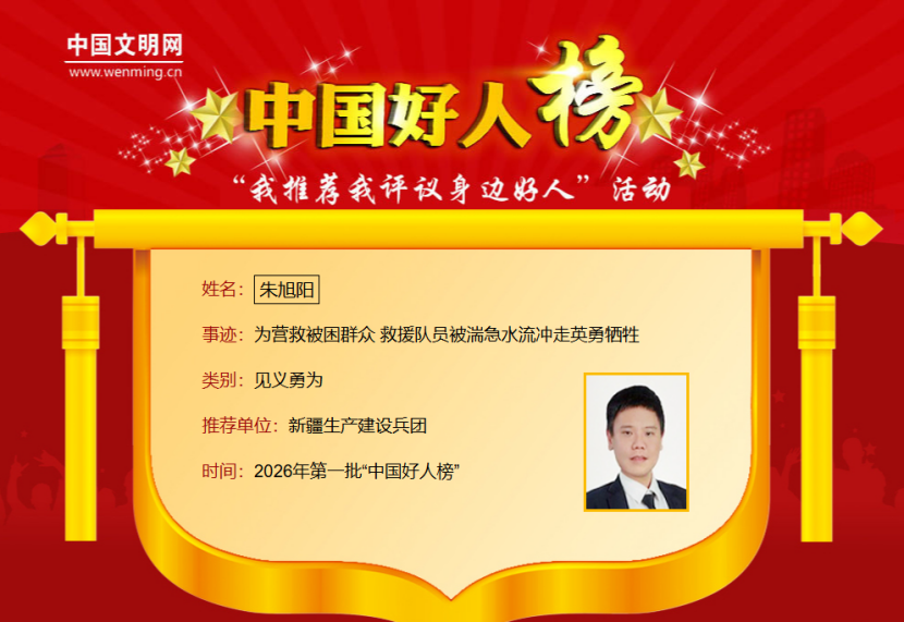05e9bc95-b1e3-43b1-abae-5166756664b4.png