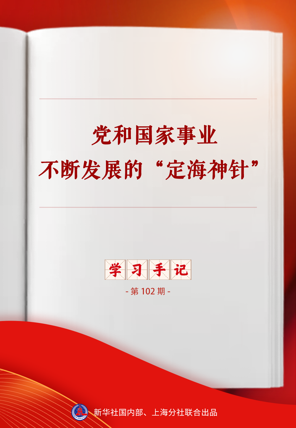 7f4a77482795c8e16044cdb5d11b6390.png
