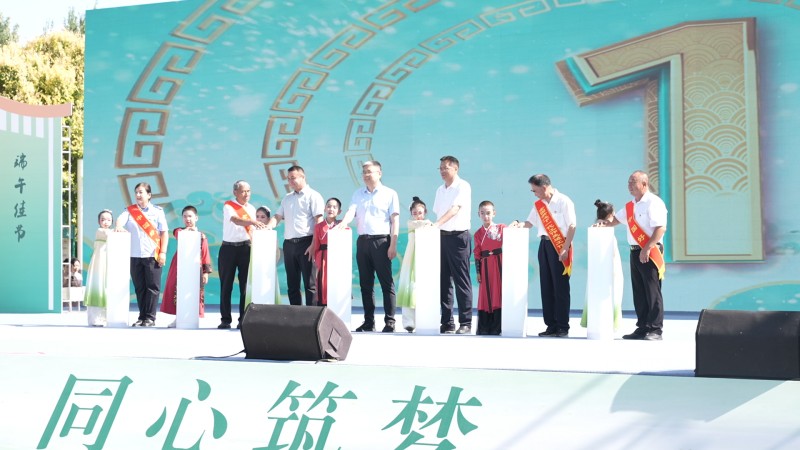 “我们的节日·端午”兵团主场示范活动现场（明辉摄）.jpg