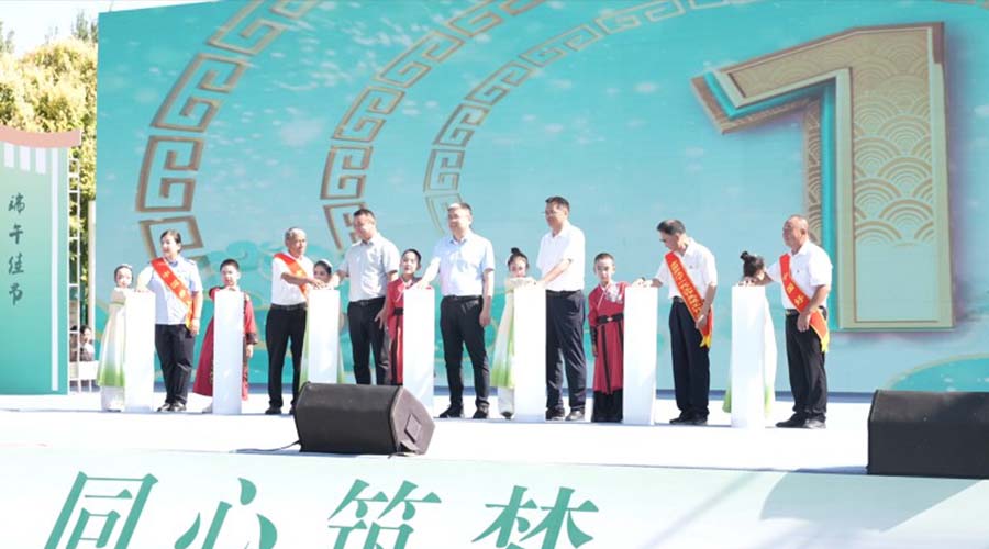 “粽香兵团·同心筑梦”——“我们的节日·端午”兵团主场示范活动在四师可克达拉市举办