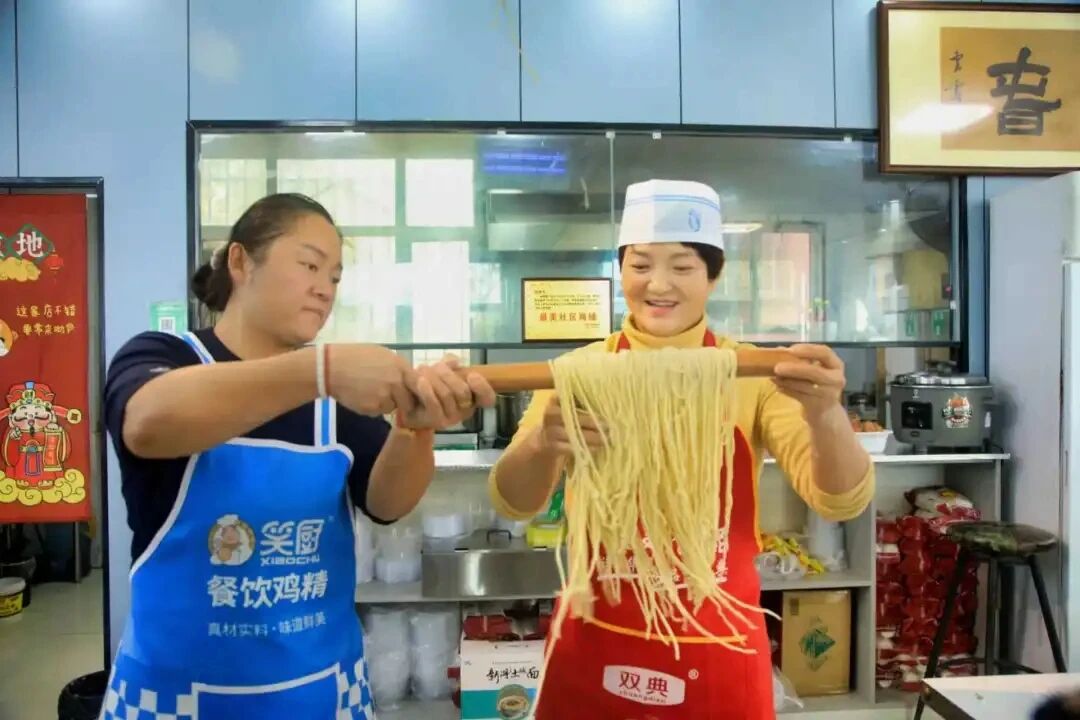 在新湖农场，源远流长的土碱烧制技艺，以一碗美味特色面食传美名.jpg