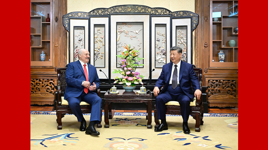 习近平会见白俄罗斯总统卢卡申科