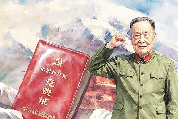 “十个一”一颗心——建党105周年之际品读兵团记忆