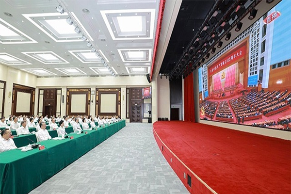 自治区领导收看庆祝中国共产党成立105周年大会直播