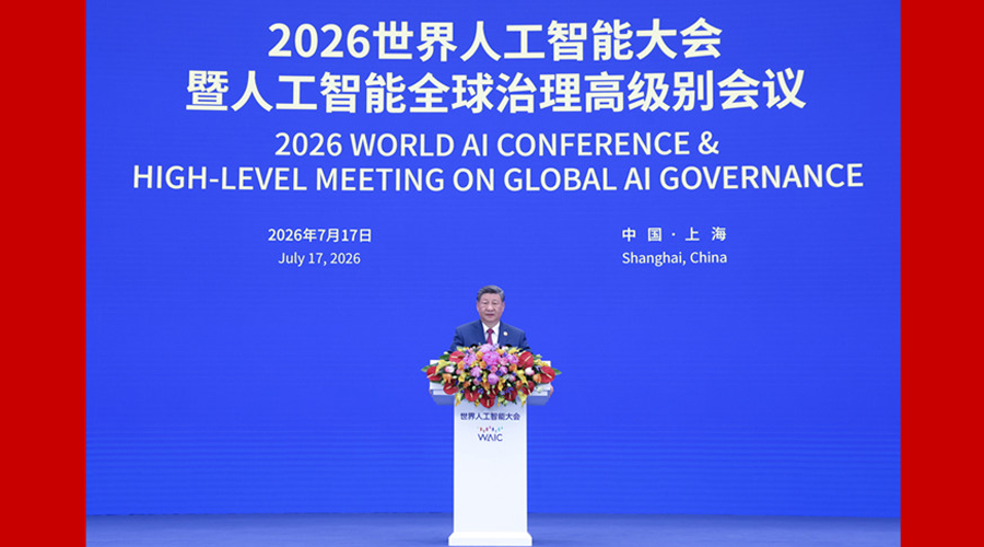 近镜头丨读懂习近平主席的人工智能“千里马”之喻