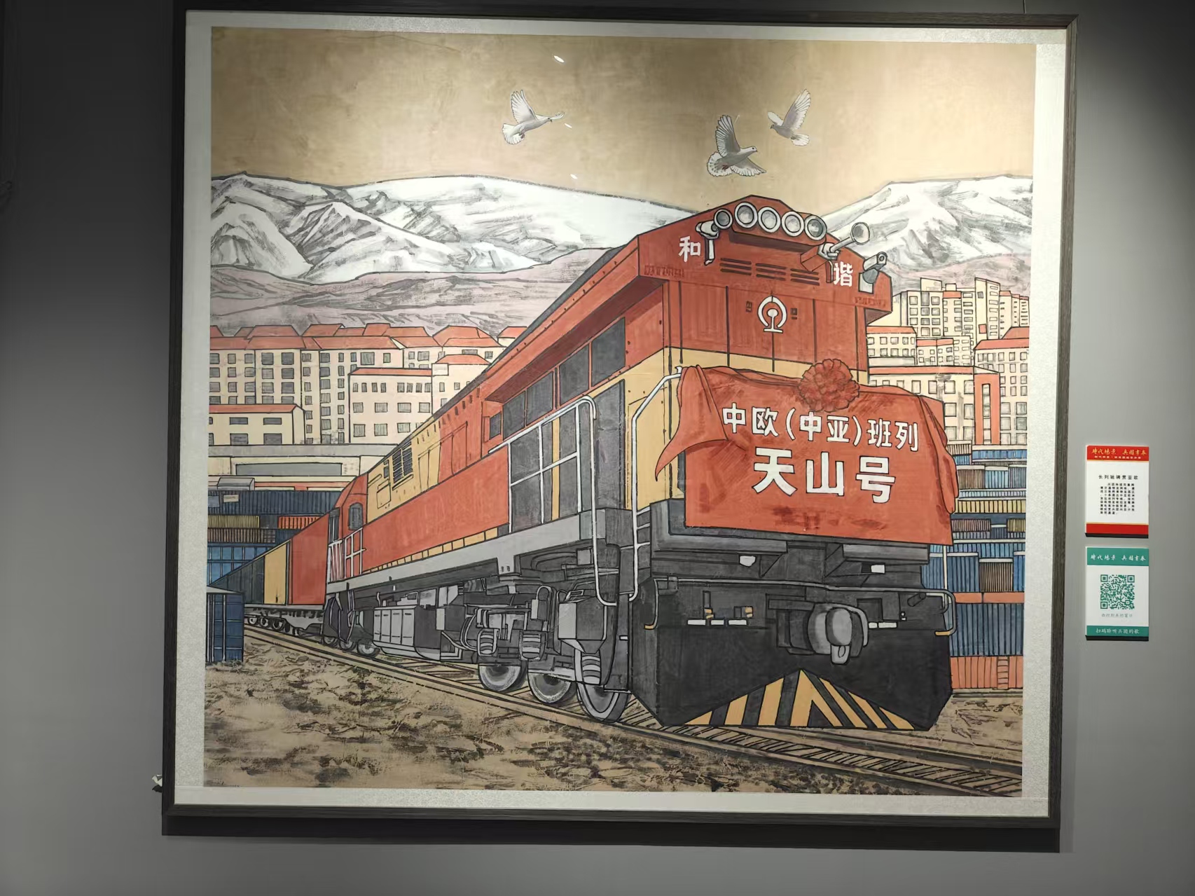 美术作品展示。梁艳摄.jpg