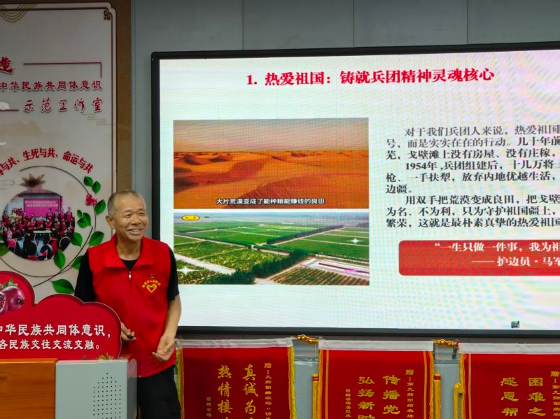梅现宇宣讲中。 梁艳摄 (2).jpg
