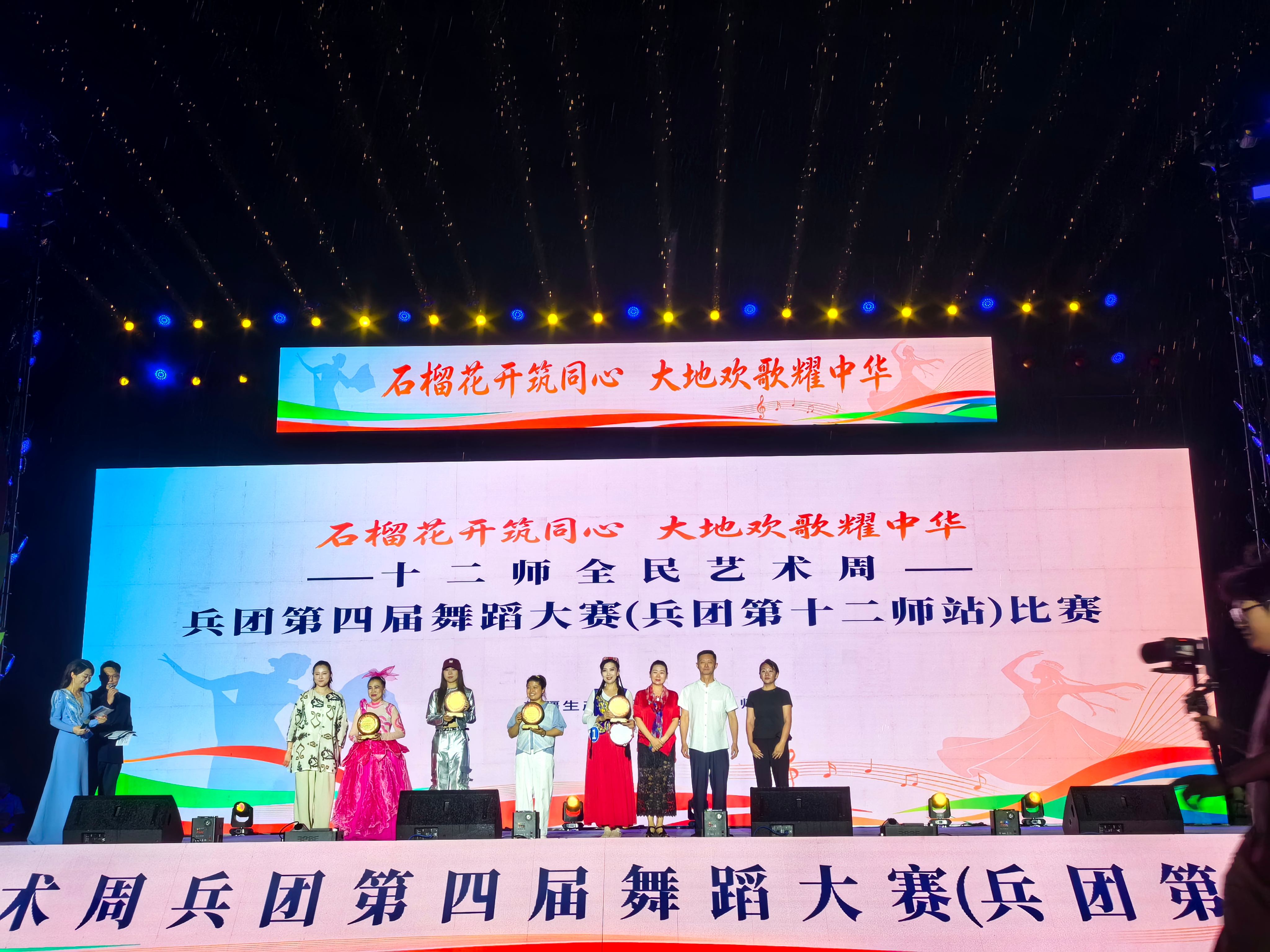 比赛颁奖环节。胡杨网记者 李雨浪 摄.jpg