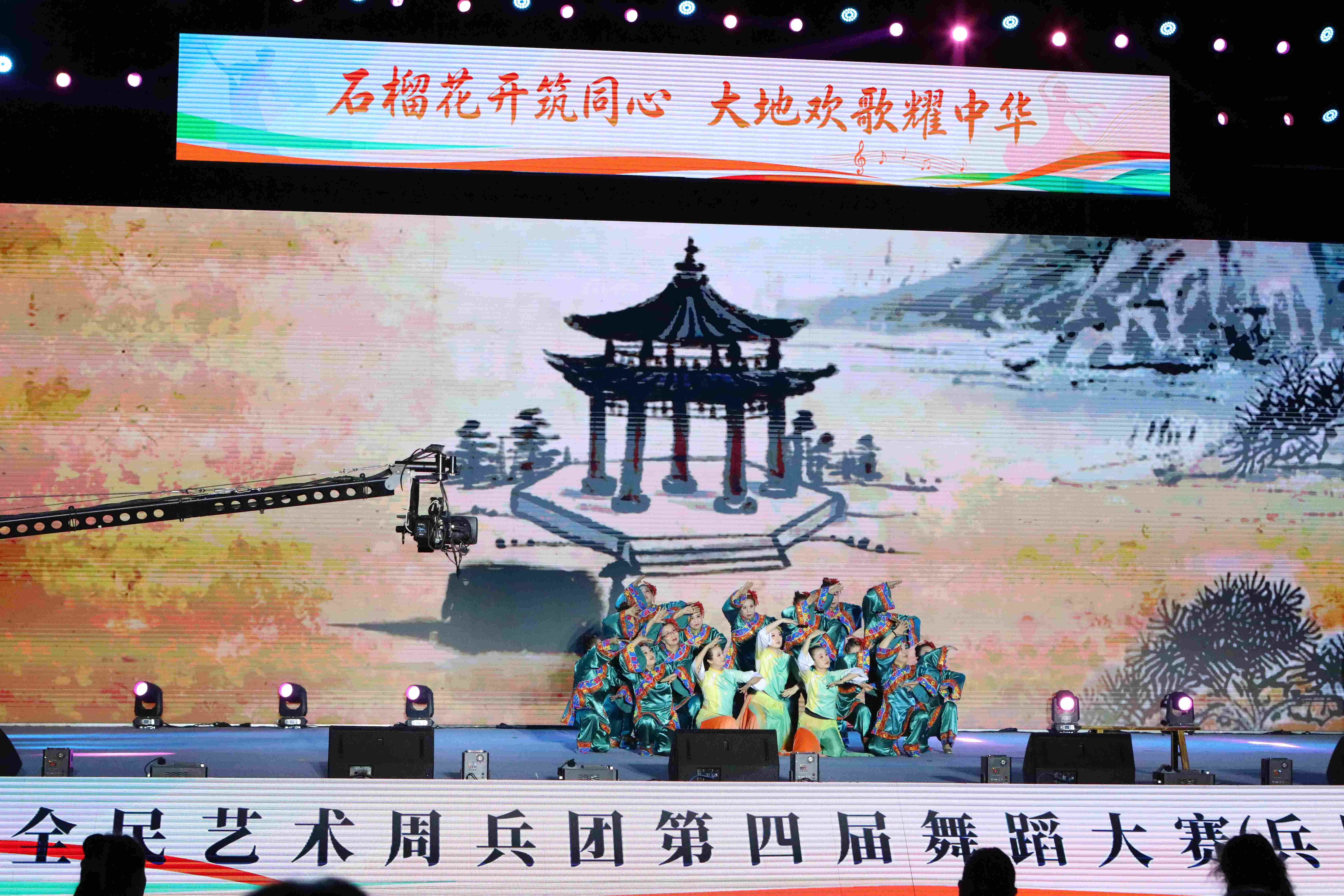 西山农牧场代表队带来的的汉民间舞《烽影新韵》。胡杨网记者 李雨浪 摄.jpg