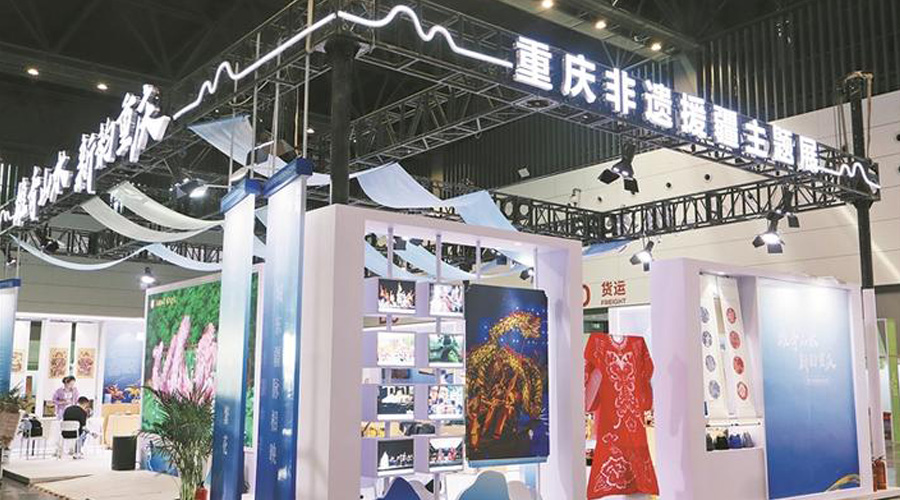 文化润疆 非遗添彩丨山海同心 非遗互鉴——2026“新疆是个好地方”非遗援疆主题展示活动融合展区扫描