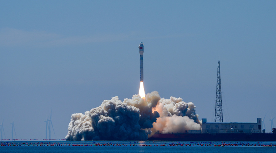 我国成功发射东方慧眼高光谱01、02星
