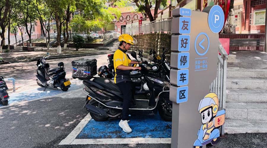 让“小哥”们的奔忙之路安全温暖、成就感满满