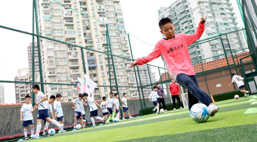 学而时习之丨构建更高水平的全民健身公共服务体系