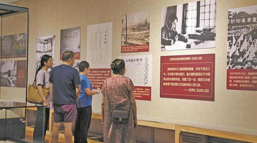 图片新闻丨铭记革命历史 缅怀革命先烈