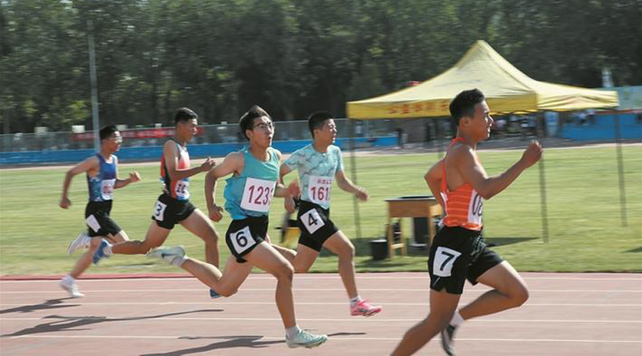 赛场追风去 青春正当时——兵团第二十一届青少年运动会掠影