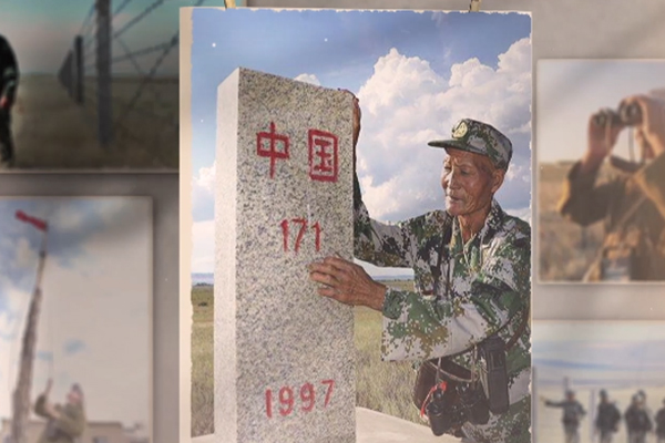 祖国重托丨边境线上的“活界碑”——魏德友