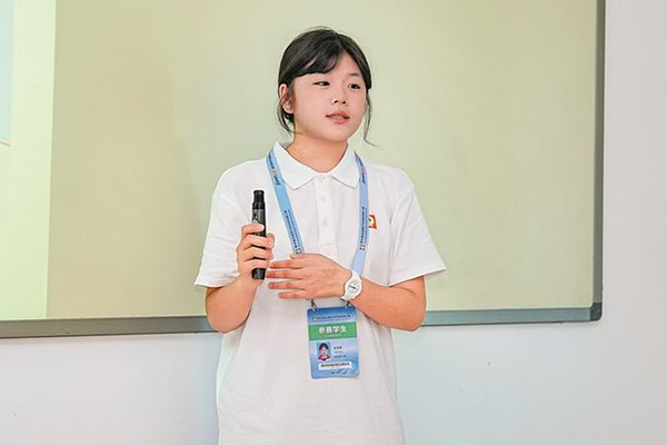 科技创新 少年有为