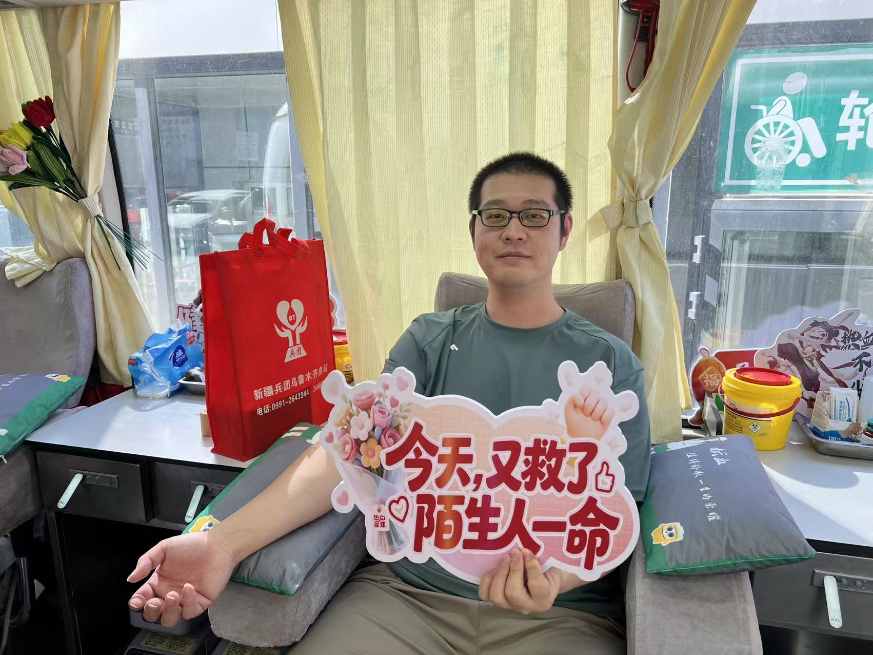 献血现场 (3).jpg