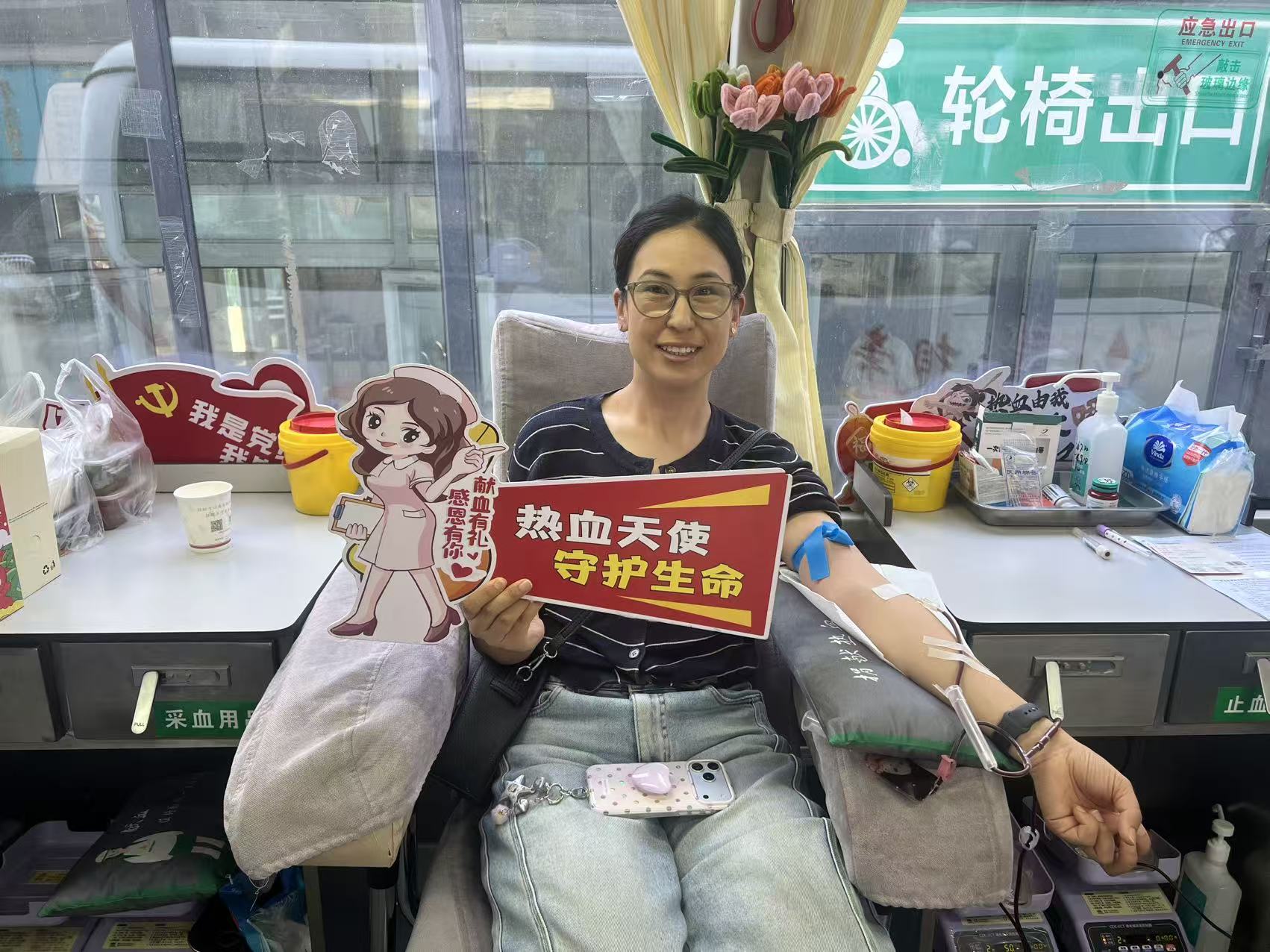献血现场.jpg