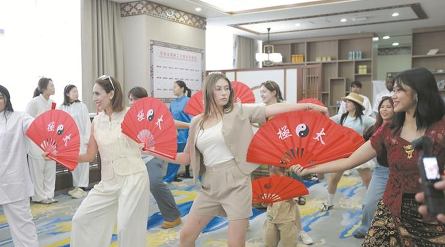 “机遇中国 开放兵团”国际交流周活动综述