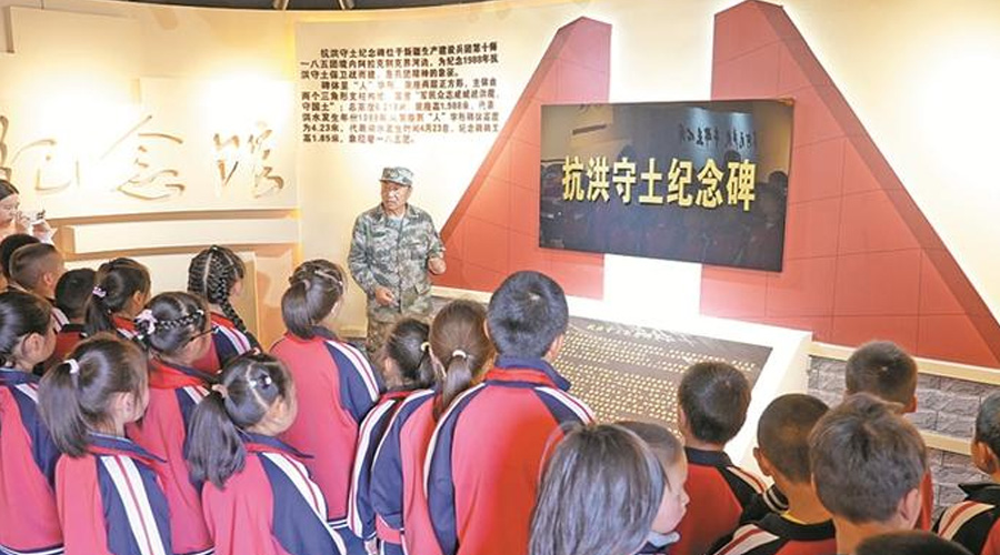 马军武：把名字刻在边境线上