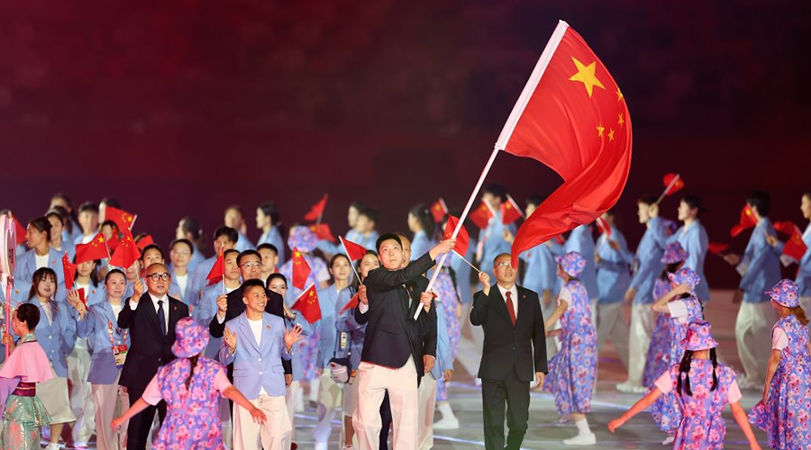 亚运会丨第20届亚洲运动会开幕式在名古屋举行