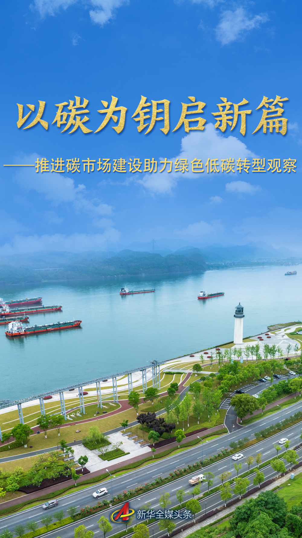 6472aa07-289e-47fb-83be-1b153e5e4951.png