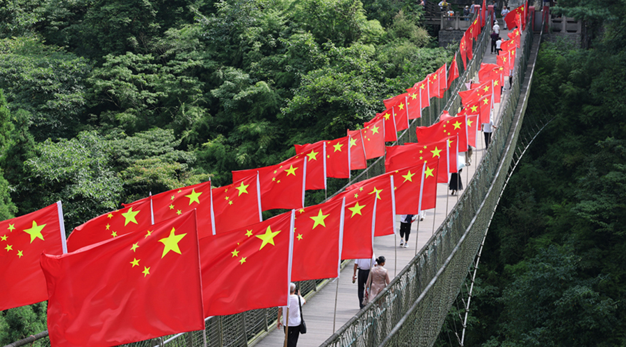 他们·我们·长征
