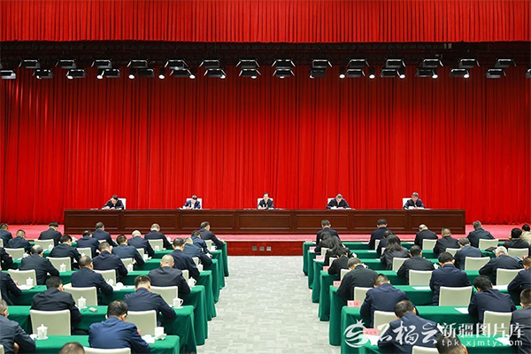 十届自治区党委第十轮巡视集中反馈会议召开