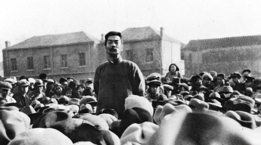 鲁迅逝世90年，他的哪句话你仍铭记？