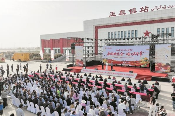 重阳敬老 情暖昆仑