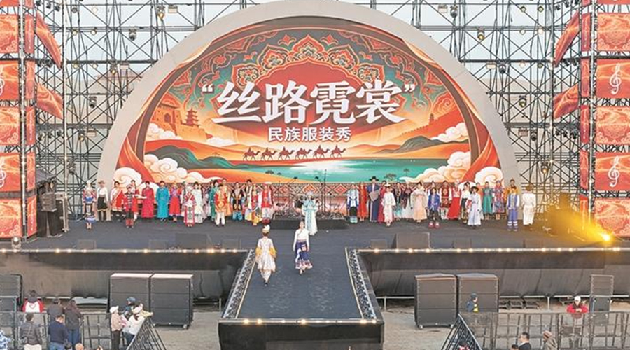 一师阿拉尔市第四届塔里木文化旅游节观察：沙海聚光 文脉相融