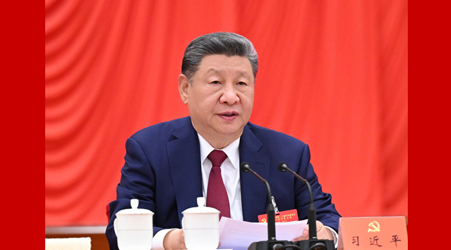 中国共产党第二十届中央委员会第五次全体会议在京举行